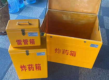 尖峰镇玻璃雷管箱生产标准全解析：安全、性能与合规的基石
